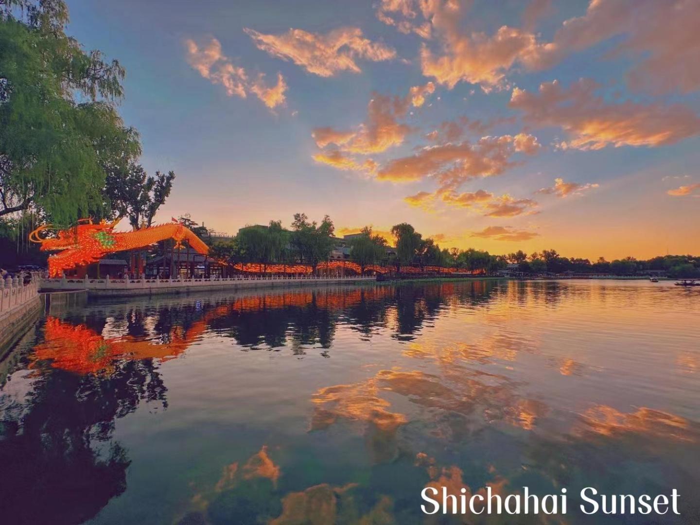 Beijing Tangfu Nanluoguxiang Wang Fu Jing Forbidden City Snack Street Hotel,1 Stop Walking To Airport Express,3 Stop To Tiananmen&Free Laundry Dry Service &Professional Free Tour Ticket Service With English Speaking Staff Экстерьер фото