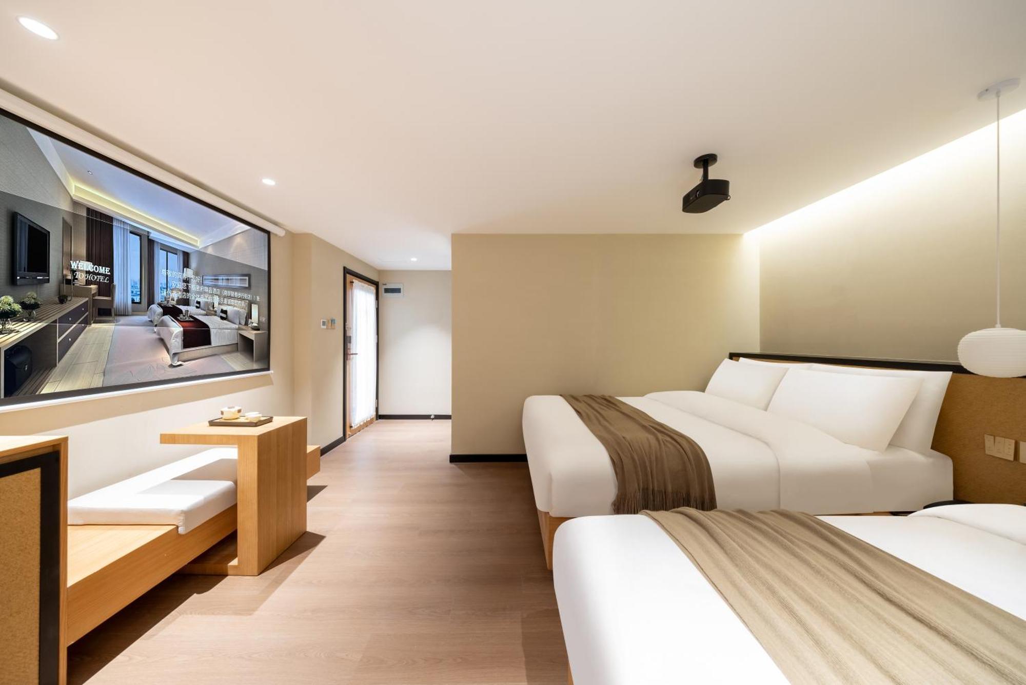 Beijing Tangfu Nanluoguxiang Wang Fu Jing Forbidden City Snack Street Hotel,1 Stop Walking To Airport Express,3 Stop To Tiananmen&Free Laundry Dry Service &Professional Free Tour Ticket Service With English Speaking Staff Экстерьер фото