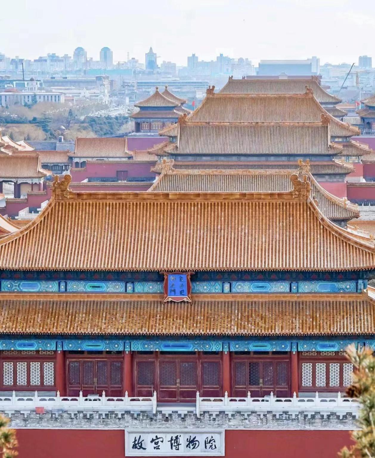 Beijing Tangfu Nanluoguxiang Wang Fu Jing Forbidden City Snack Street Hotel,1 Stop Walking To Airport Express,3 Stop To Tiananmen&Free Laundry Dry Service &Professional Free Tour Ticket Service With English Speaking Staff Экстерьер фото