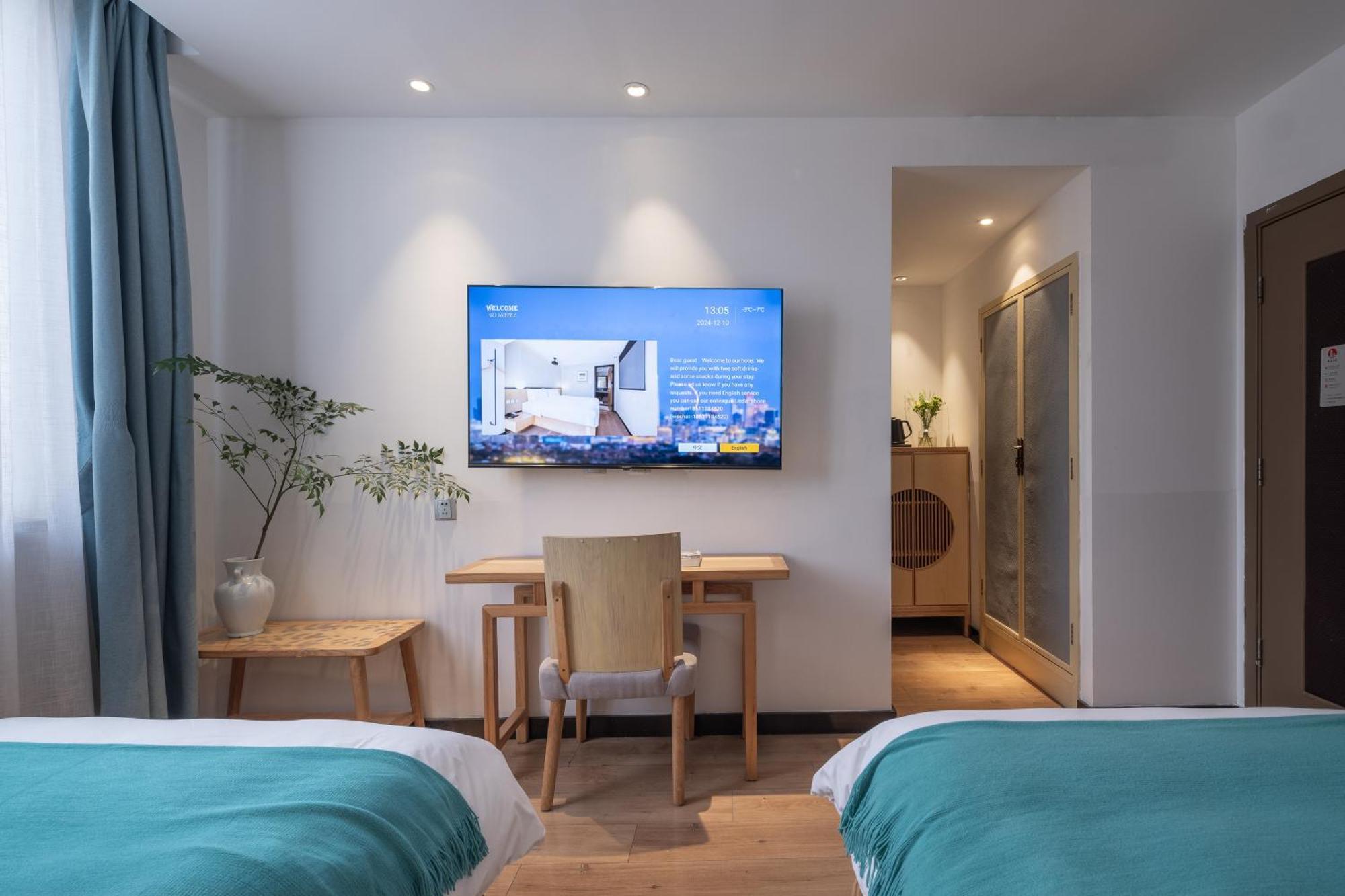 Beijing Tangfu Nanluoguxiang Wang Fu Jing Forbidden City Snack Street Hotel,1 Stop Walking To Airport Express,3 Stop To Tiananmen&Free Laundry Dry Service &Professional Free Tour Ticket Service With English Speaking Staff Экстерьер фото