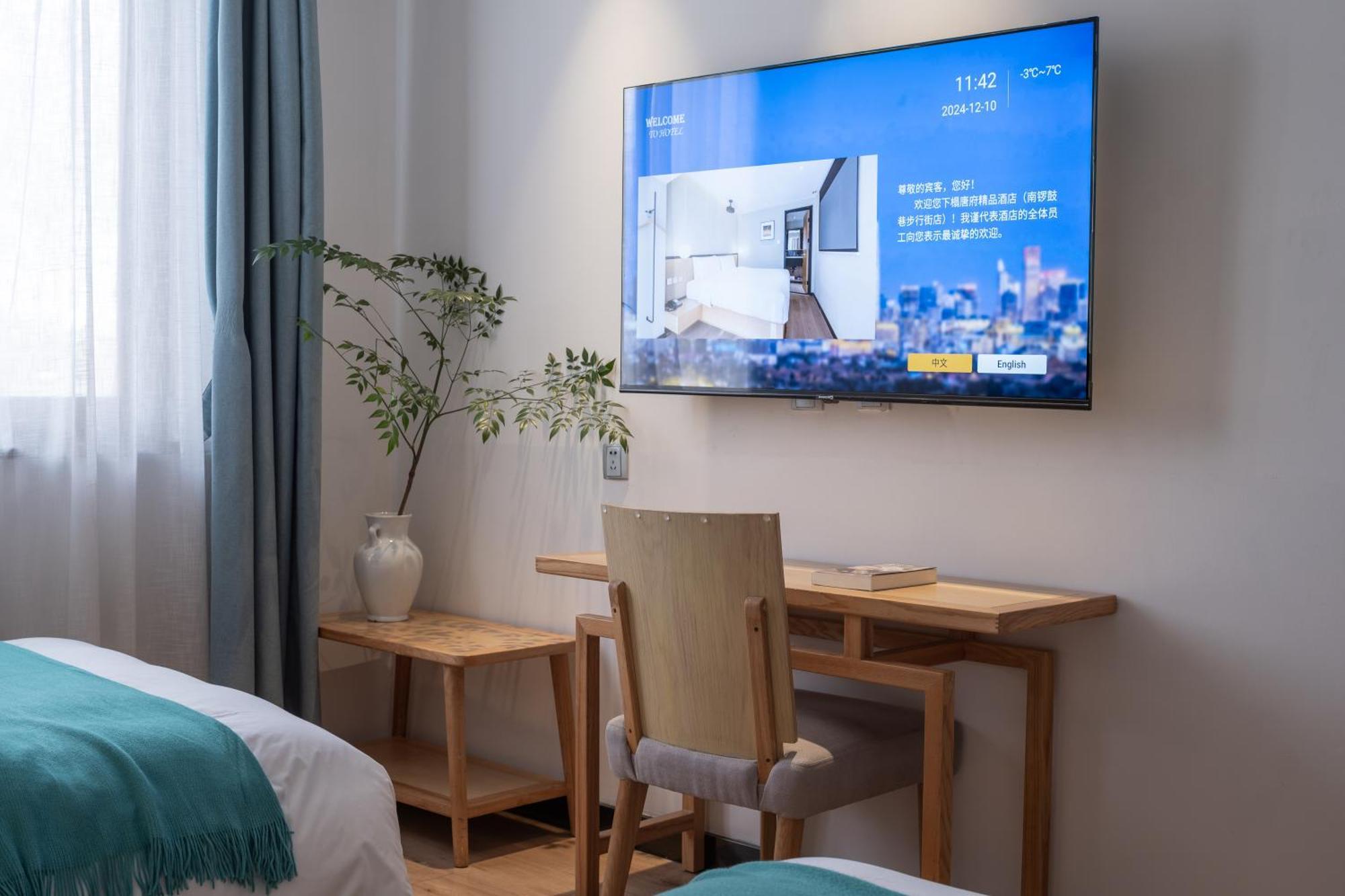 Beijing Tangfu Nanluoguxiang Wang Fu Jing Forbidden City Snack Street Hotel,1 Stop Walking To Airport Express,3 Stop To Tiananmen&Free Laundry Dry Service &Professional Free Tour Ticket Service With English Speaking Staff Экстерьер фото